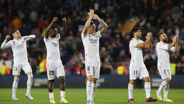 Игроки «Реала» после победы над «Барселоной».