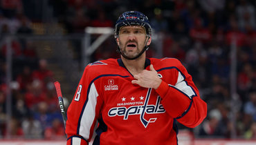 Александр Овечкин.