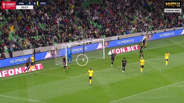 Скриншот трансляции матча «Краснодар» — «Ростов».