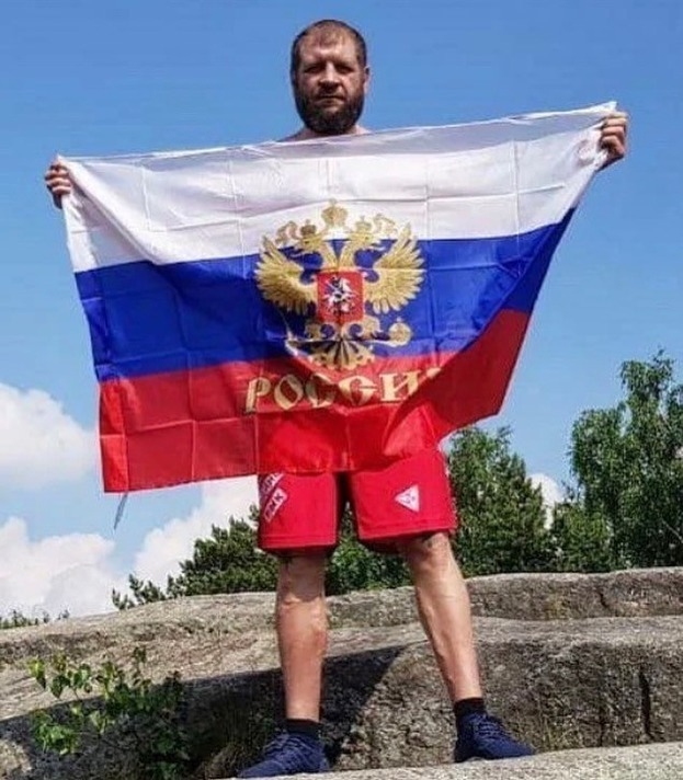 Александр Емельяненко.