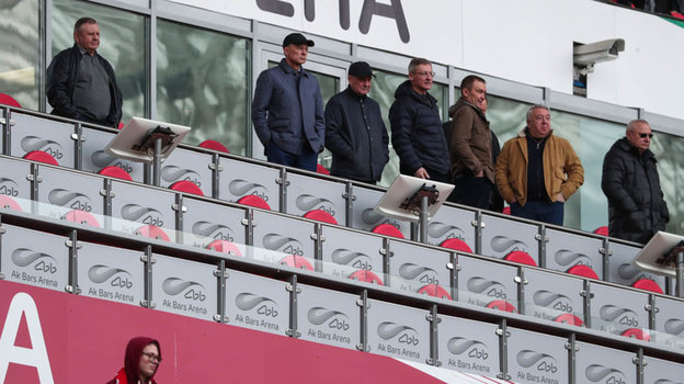 Руководство «Рубина». Руководство «Рубина» на трибуне