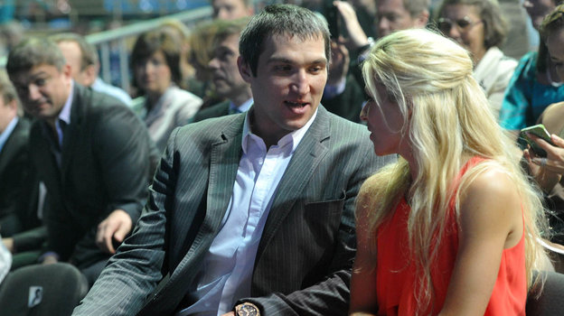 Александр Овечкин и Мария Кириленко