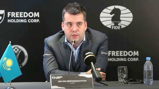 Шахматист Ян Непомнящий