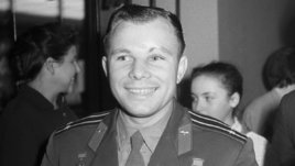 Юрий Гагарин
