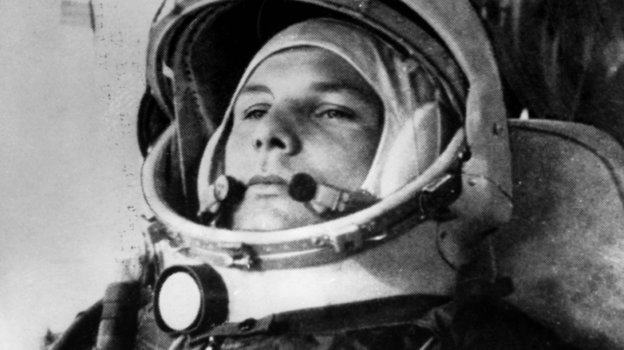 Юрий Гагарин