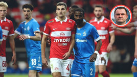 «Ну и зачем Даса трогал Зобнина?! Мяч бы туда не долетел!» Кобелев — о дерби «Спартак» — «Динамо»