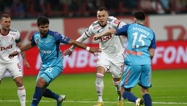 «Локомотив» — «Зенит».