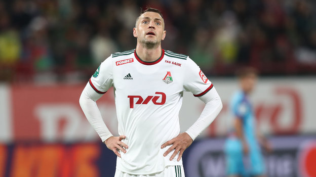 Артем Дзюба.