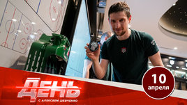 «Ак Барс» — в финале Кубка Гагарина