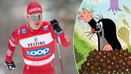 Александр Большунов и Крот из чешского мультфильма