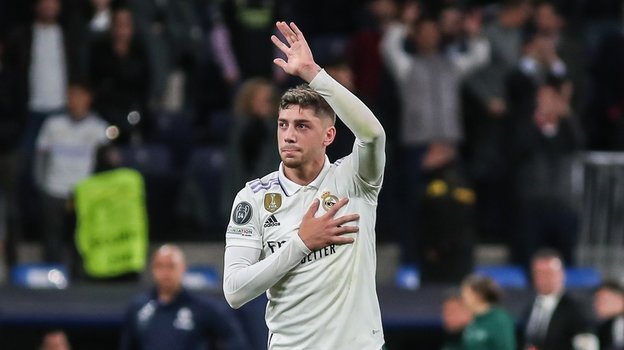 Федерико Вальверде.