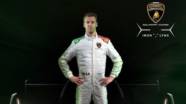 Даниил Квят.