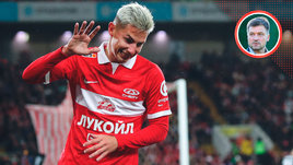 Футболист «Спартака» Антон Зиньковский.