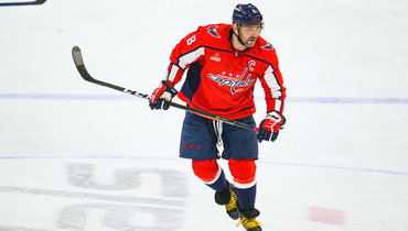 Александр Овечкин.