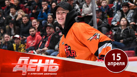 Какую зарплату просит Ткачев у «Авангарда»