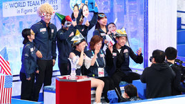 Команда Японии на World Team Trophy