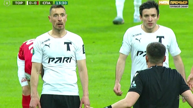 Эпизод с фолом Равиля Нетфуллина.