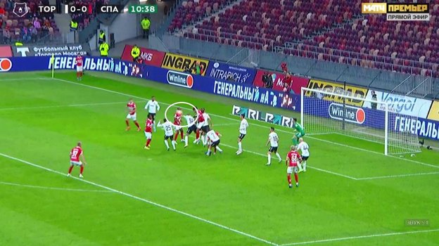 Эпизод с фолом Равиля Нетфуллина.