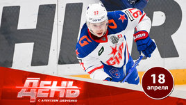 Куда идти Никите Гусеву?