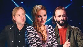 Плющенко, Навка и Авербух просят 150 миллионов на создание шоу. Как они это обосновали?