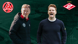 «Акрон» выбил «Спартак» из Кубка! Онлайн-трансляция матча