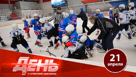 Кошмар в юниорском хоккее