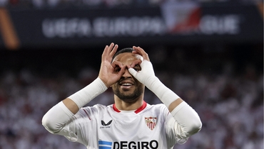 Юссеф Эн-Несири.