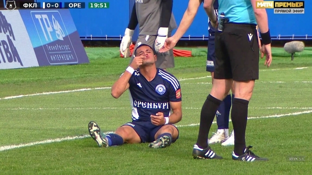 Брайан Мансилья.