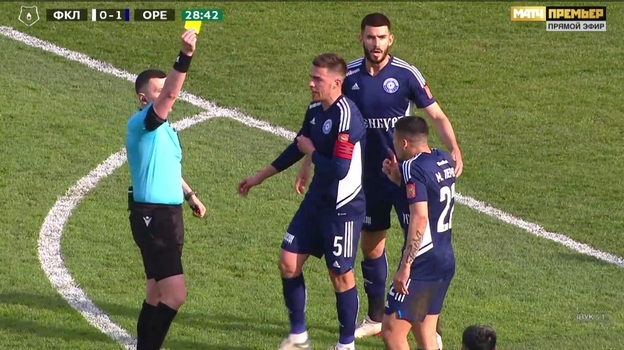 «Факел» — «Оренбург». Желтая карточка Матиасу Пересу.