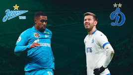 «Зенит» победил «Динамо», Малком сделал дубль. Онлайн-трансляция матча