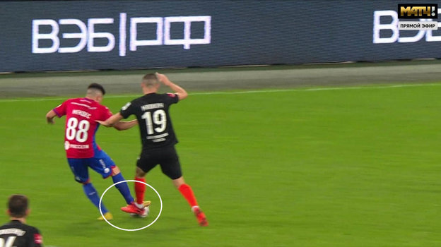 ЦСКА — «Урал».