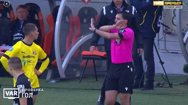 Эпизод в матче 24-го тура РПЛ «Урал» — «Ростов».