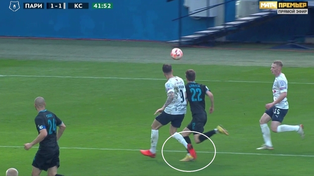 «Пари НН» — «Крылья Советов».