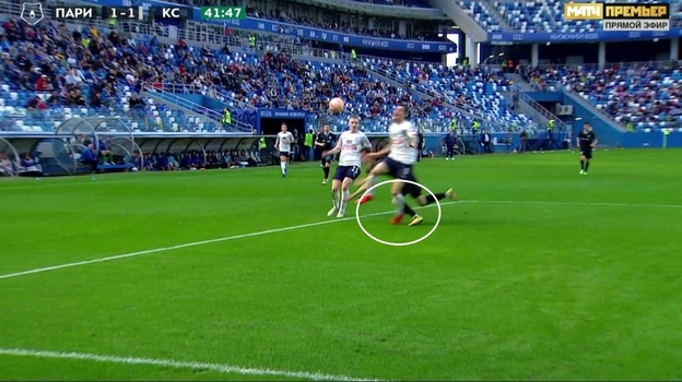 «Пари НН» — «Крылья Советов».