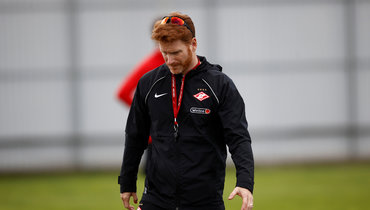 Гильермо Абаскаль.