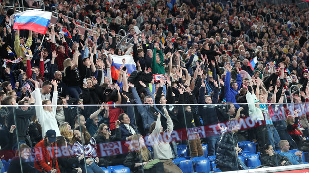 Российские болельщики.