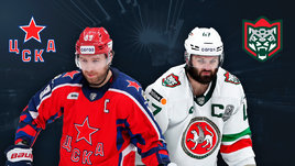 «Ак Барс» победил ЦСКА в Москве. Обладатель Кубка Гагарина определится в седьмом матче! Онлайн-трансляция матча