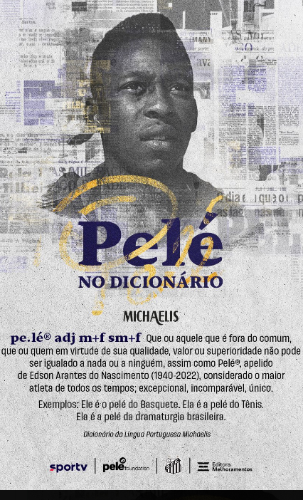 Значение слова Пеле в словаре.