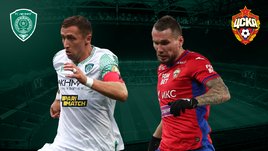 ЦСКА на выезде победил «Ахмат», Обляков оформил дубль. Онлайн-трансляция матча