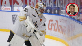 Хоккеист Никита Серебряков