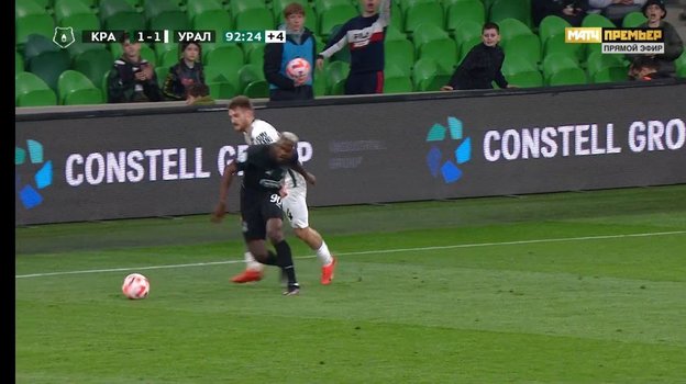 Кобнан отмахнулся от Железного.