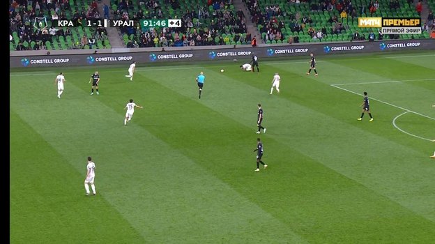 Железнов упал.