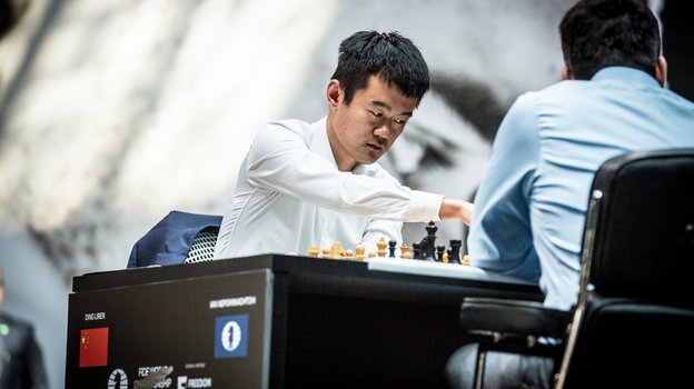 Дин Лижэнь.