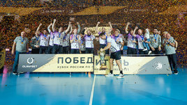Гандболисты «Чеховских медведей» празднуют победу в Кубке России