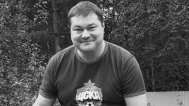 Андрей Малосолов