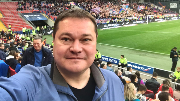 Андрей Малосолов