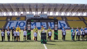 Второй сезон ЮФЛ Сибирь стартовал в Тюмени.