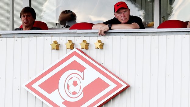 Сергей Родионов.