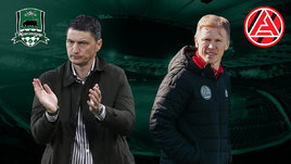 Кубок России: ЦСКА в финале, «Краснодар» прошел «Акрон» в серии пенальти. Онлайн-трансляция матчей