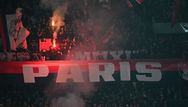 Фанаты «ПСЖ».